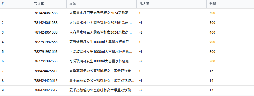 Screenshot%20from%202025-04-28%2021-15-31